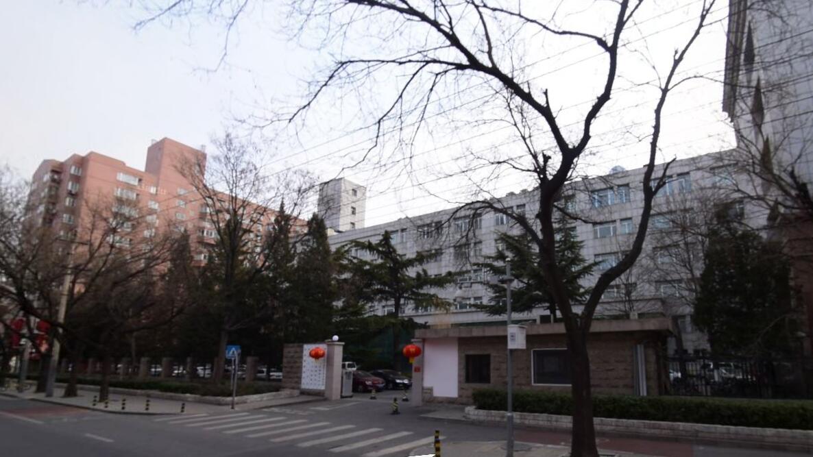 国家卫生健康委科学技术研究所