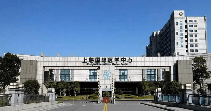 上海试管婴儿中心