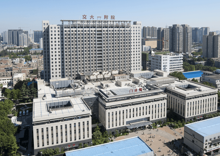 西安交通大学医学院第一附属医院