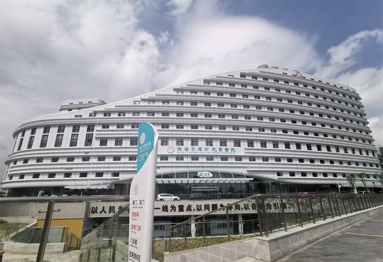 珠海市妇幼保健院（珠海市妇女儿童医院）