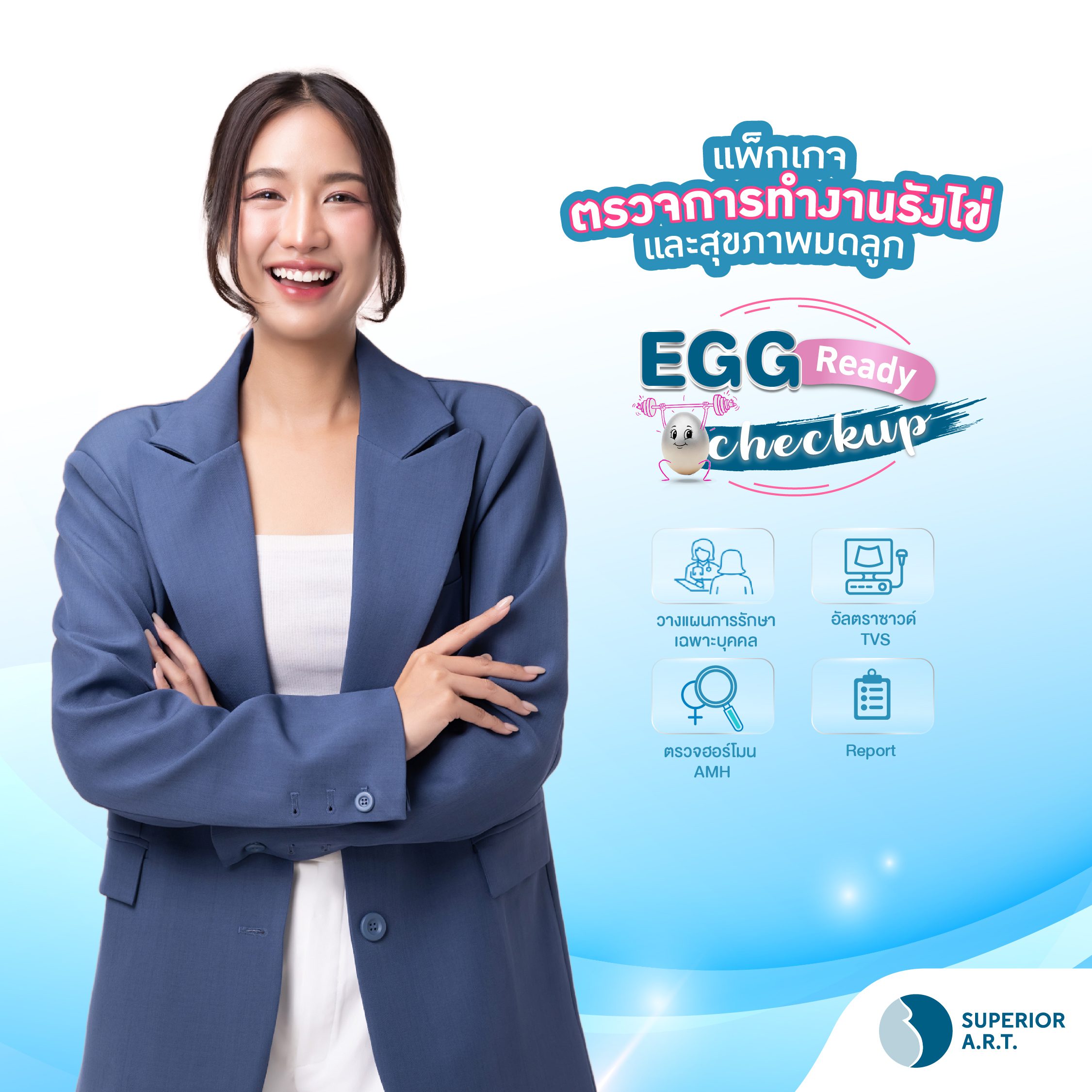 喙佮笧喙囙竵喙€喔佮笀喔曕福喔о笀喔佮覆喔｀笚喔赤竾喔侧笝喔｀副喔囙箘喔傕箞 喙佮弗喔班釜喔膏競喔犩覆喔炧浮喔斷弗喔灌竵 Egg Ready Checkup