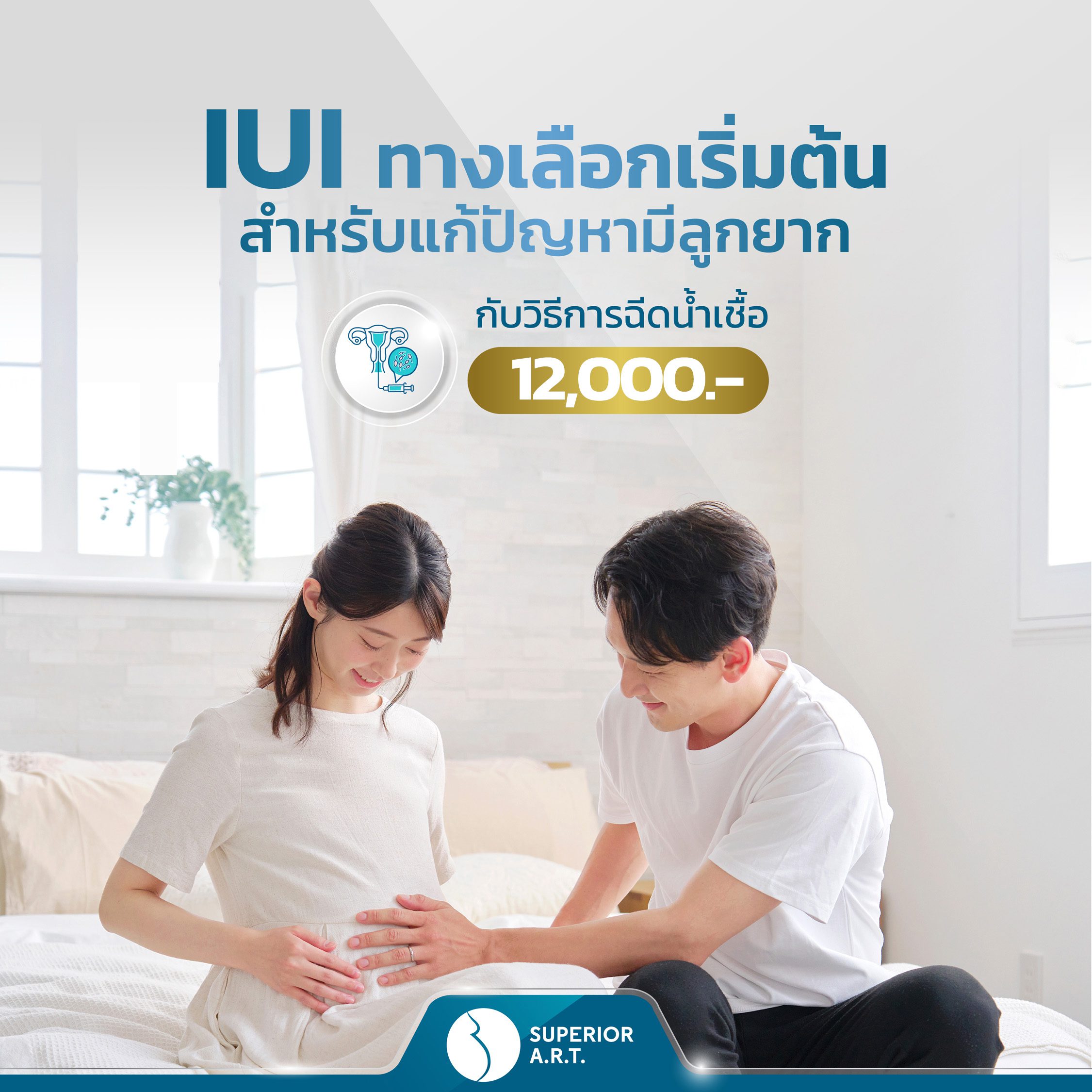 IUI Package 喔椸覆喔囙箑喔ム阜喔竵喙€喔｀复喙堗浮喔曕箟喔?Mar 2026 12000 喔氞覆喔? loading=