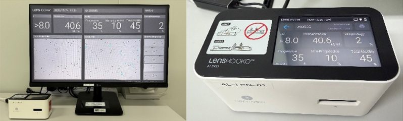 LensHooke X1 Pro วิเคราะห์คุณภาพอสุจ�? class=