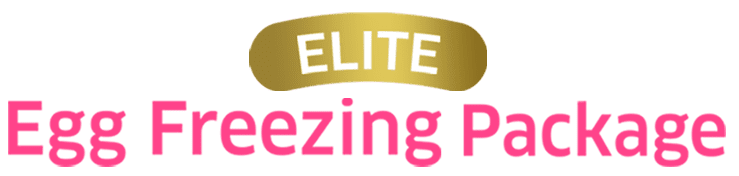 Elite Egg Freezing Package name