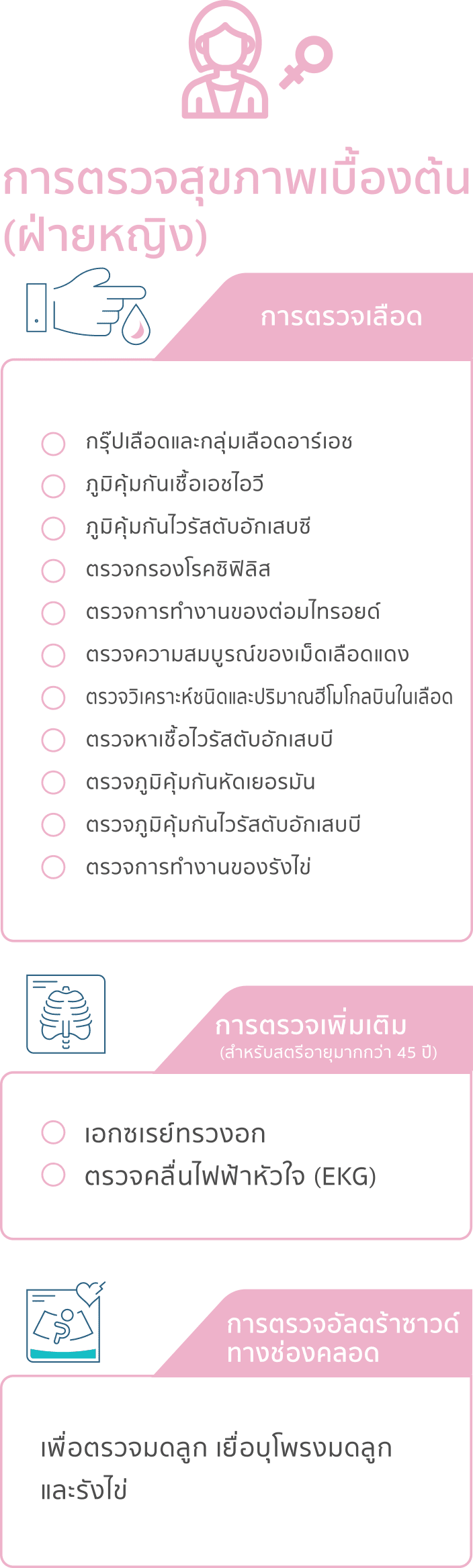 喔佮覆喔｀笗喔｀抚喔堗釜喔膏競喔犩覆喔炧箑喔氞阜喙夃腑喔囙笗喙夃笝喔傕腑喔囙笢喔灌箟喔笉喔脆竾