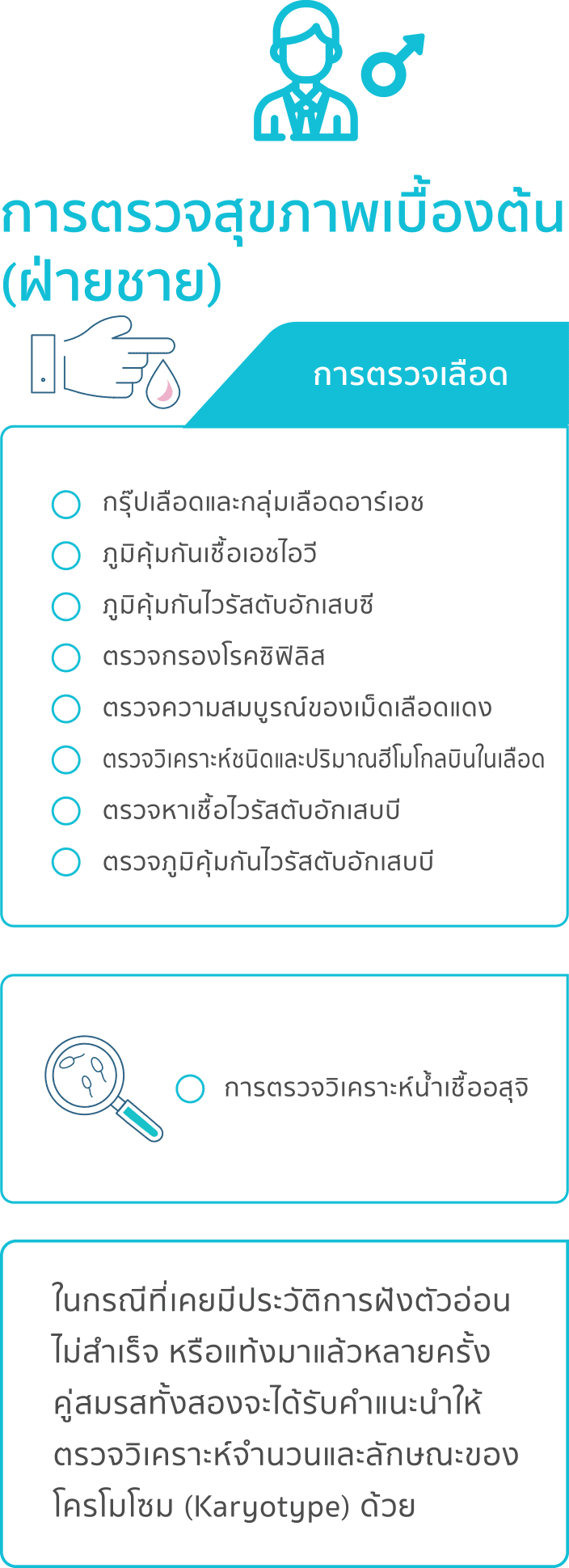 喔佮覆喔｀笗喔｀抚喔堗釜喔膏競喔犩覆喔炧箑喔氞阜喙夃腑喔囙笗喙夃笝喔傕腑喔囙笢喔灌箟喔娻覆喔? class=