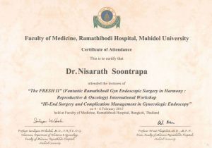 喙冟笟喔｀副喔氞福喔竾 : 鈥淔antasic Ramathibodi Gyn Endoscopic Surgery in Harmony: Reproductive & Oncology鈥?| 喙佮笧喔椸涪喙屶斧喔嵿复喔?喔權复喔ㄠ覆喔｀副喔曕笝喙?喔父喔權笚喔｀覆喔犩覆