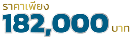 ICSI Start 19th Anniversary price